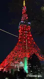 東京タワーに投稿された画像（2026/10/19）