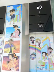 ハルカス300(展望台)に投稿された画像（2026/10/19）