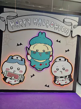 ちいかわパークに投稿された画像（2026/10/19）