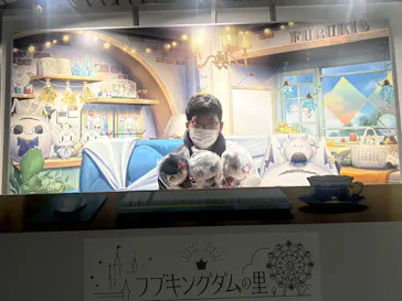 みろくの里に投稿された画像（2026/10/19）