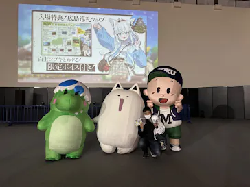 みろくの里に投稿された画像（2026/10/19）