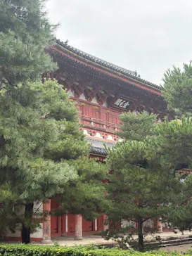 開創700年記念　特別展「大徳寺　本朝無双之禅苑」(東京国立博物館 平成館)に投稿された画像（2026/10/19）