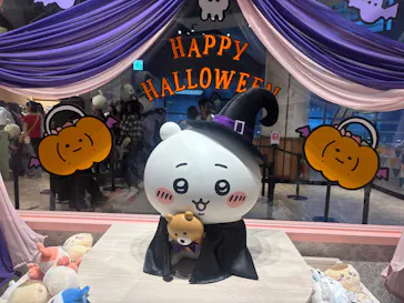 ちいかわパークに投稿された画像（2026/10/19）