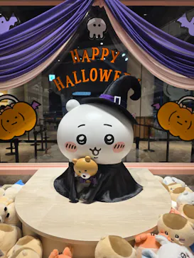 アソビュー！ポイントに投稿された画像（2026/10/20）