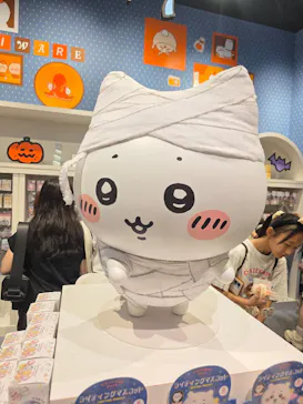 アソビュー！ポイントに投稿された画像（2026/10/20）