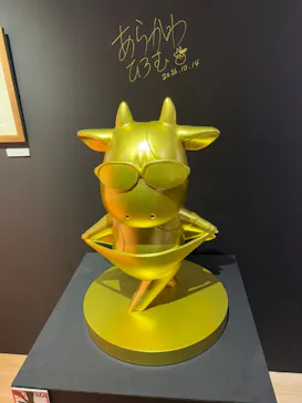鋼の錬金術師×黄泉のツガイ展　札幌会場に投稿された画像（2026/10/20）