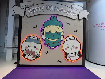 ちいかわパークに投稿された画像（2026/10/20）