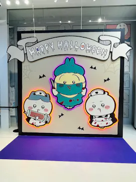 ちいかわパークに投稿された画像（2026/10/21）