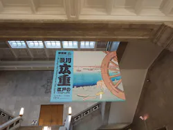 東京国立博物館に投稿された画像（2026/10/21）