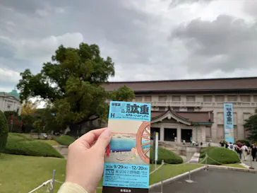 東京国立博物館に投稿された画像（2026/10/21）