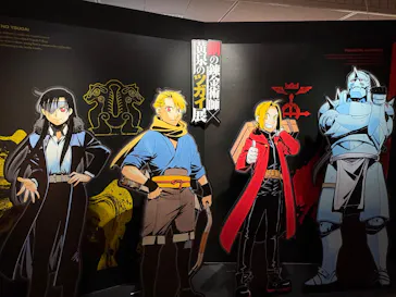 鋼の錬金術師×黄泉のツガイ展　札幌会場に投稿された画像（2026/10/22）