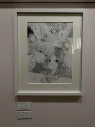 創刊50周年記念LaLa原画展に投稿された画像（2026/10/22）