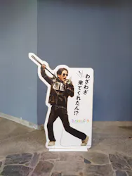 ひらかたパークに投稿された画像（2026/10/22）