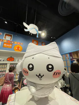 ちいかわパークに投稿された画像（2026/10/22）