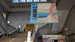 東京国立博物館に投稿された画像（2026/10/22）