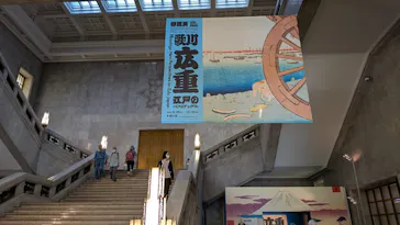 東京国立博物館に投稿された画像（2026/10/22）