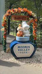ムーミンバレーパークに投稿された画像（2026/10/23）