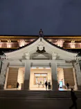 東京国立博物館に投稿された画像（2026/10/24）