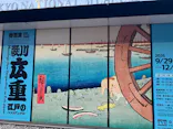 東京国立博物館に投稿された画像（2026/10/24）