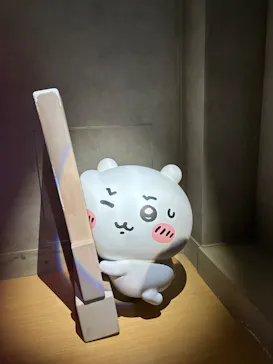 ちいかわパークに投稿された画像（2026/10/24）