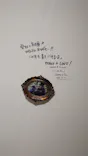 「木梨憲武展－TOUCH」SERENDIPITY－意味ある偶然に投稿された画像（2026/10/24）