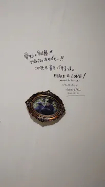 「木梨憲武展－TOUCH」SERENDIPITY－意味ある偶然に投稿された画像（2026/10/24）