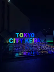 東京メガイルミに投稿された画像（2026/10/24）
