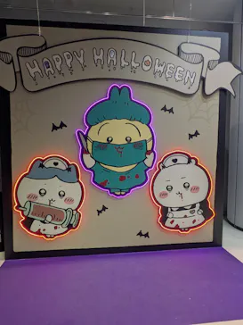 ちいかわパークに投稿された画像（2026/10/25）
