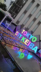 東京メガイルミに投稿された画像（2026/10/25）