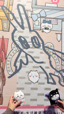 ちいかわパークに投稿された画像（2026/10/25）