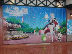 みろくの里に投稿された画像（2026/10/25）