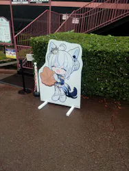 みろくの里に投稿された画像（2026/10/25）