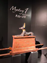 MYSTERY OF TUTANKHAMEN 体感型古代エジプト展に投稿された画像（2026/10/25）