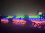 東京メガイルミに投稿された画像（2026/10/25）