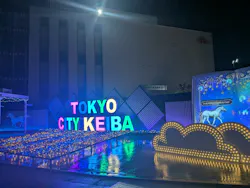 東京メガイルミに投稿された画像（2026/10/25）