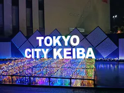 東京メガイルミに投稿された画像（2026/10/25）
