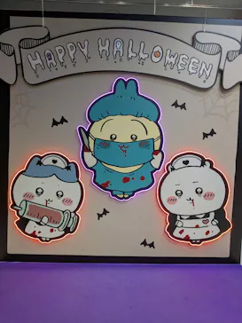 ちいかわパークに投稿された画像（2026/10/26）