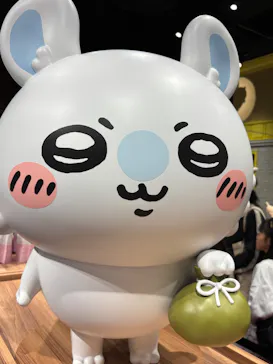 ちいかわパークに投稿された画像（2026/10/26）