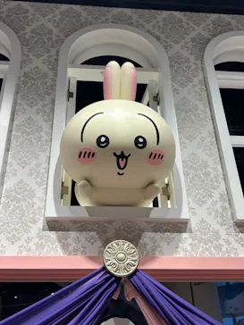 ちいかわパークに投稿された画像（2026/10/26）