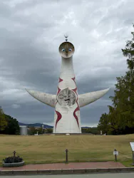 万博記念公園に投稿された画像（2026/10/26）