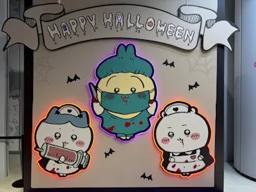 ちいかわパークに投稿された画像（2026/10/26）