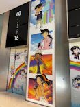 ハルカス300(展望台)に投稿された画像（2026/10/27）