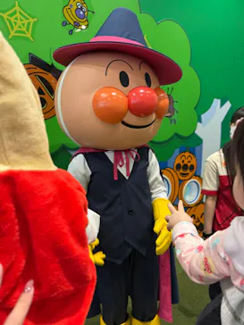 横浜アンパンマンこどもミュージアムに投稿された画像（2026/10/27）