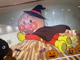 横浜アンパンマンこどもミュージアムに投稿された画像（2026/10/27）