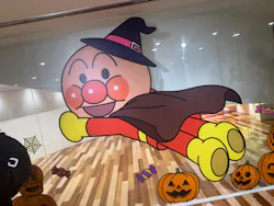 横浜アンパンマンこどもミュージアムに投稿された画像（2026/10/27）