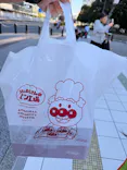 横浜アンパンマンこどもミュージアムに投稿された画像（2026/10/28）