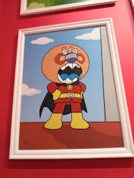 横浜アンパンマンこどもミュージアムに投稿された画像（2026/10/28）