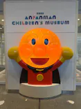 神戸アンパンマンこどもミュージアム＆モールに投稿された画像（2026/10/30）