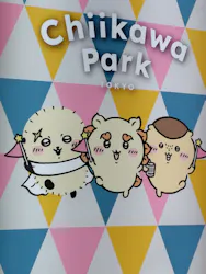 ちいかわパークに投稿された画像（2026/10/30）