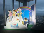 ハルカス300(展望台)に投稿された画像（2026/10/30）